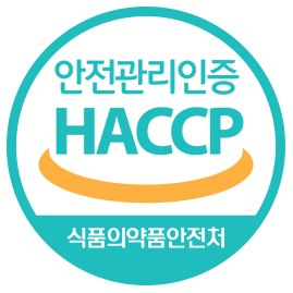 HACCP 인증 마크