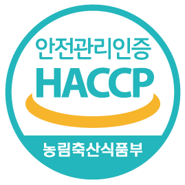 HACCP 인증 마크