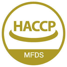 안전관리통합인증업체 HACCP 심벌마크 사진